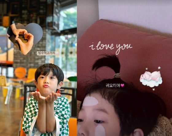 사진=율희 인스타그램