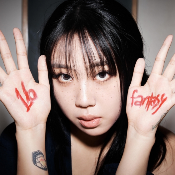 이영지 / 사진=이영지 인스타그램