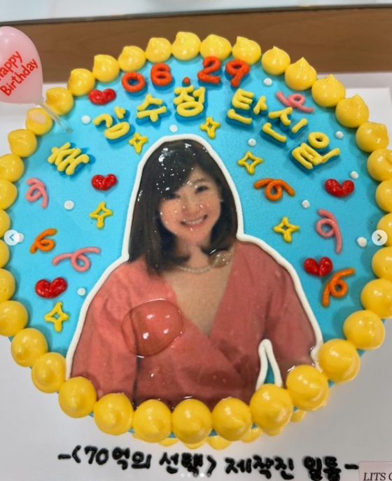/사진=강수정