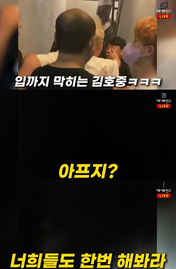 /사진=유튜브 채널 '가로세로연구소' 영상 캡처