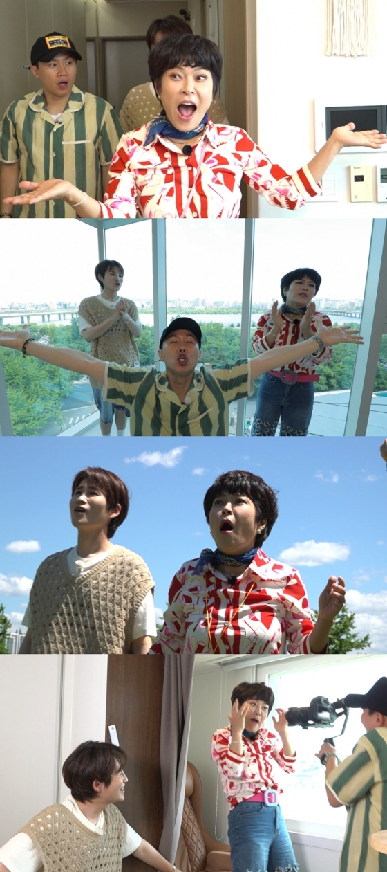 /사진제공=MBC