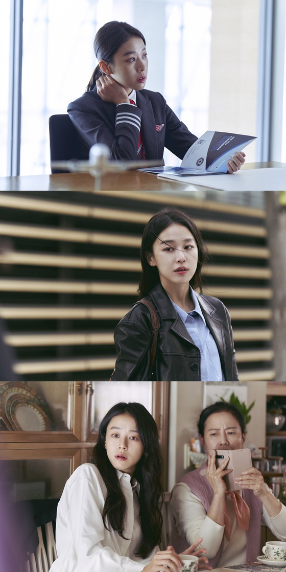 '파일럿' 스틸