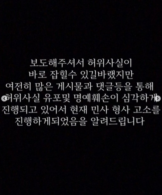 /사진=팝핀현준