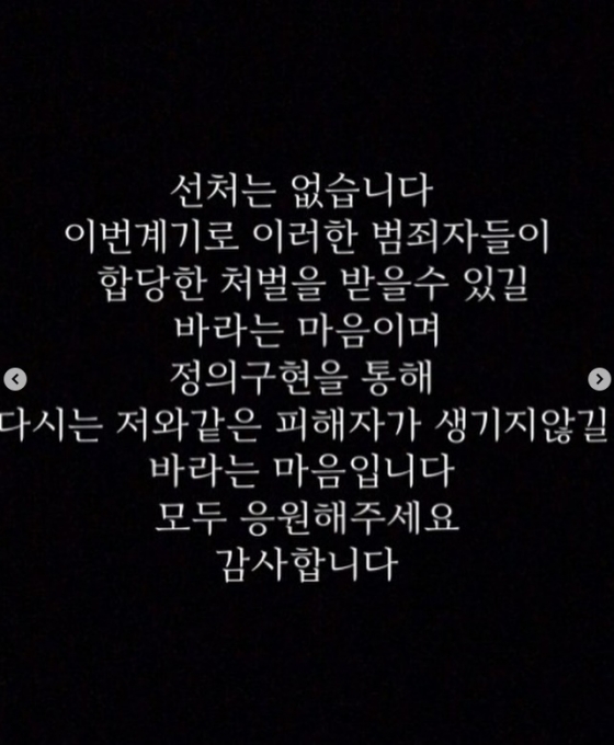 /사진=팝핀현준
