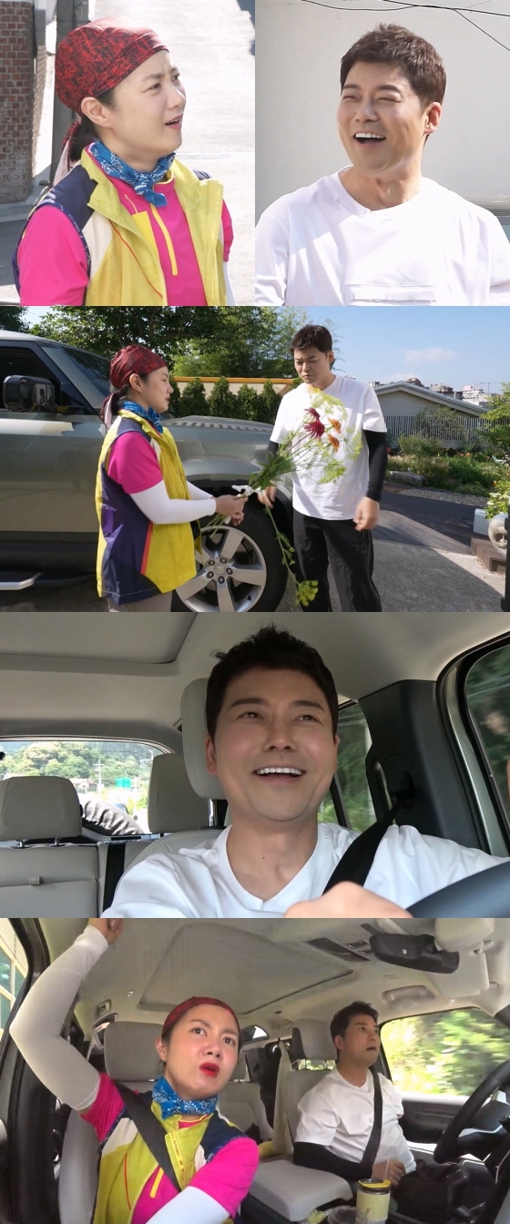 /사진=MBC