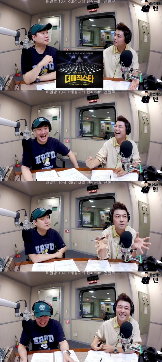 /사진제공=SBS