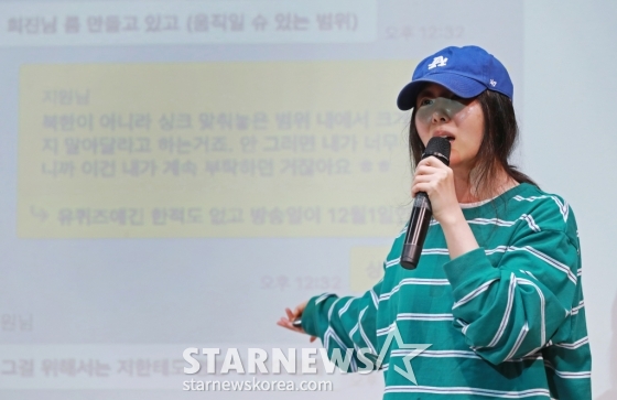 어도어 민희진 대표 /사진=이동훈 기자