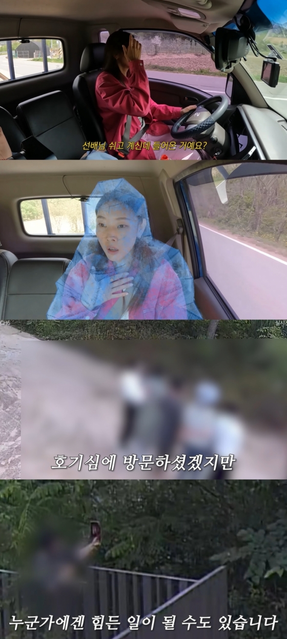 /사진=유튜브 채널 '한혜진' 영상 캡처