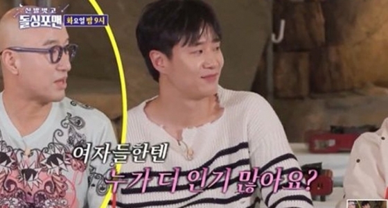 /사진='신발 벗고 돌싱포맨' 방송 화면