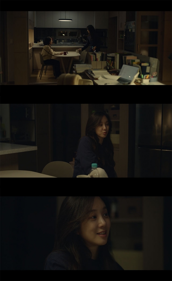 /사진='졸업' 방송화면 캡쳐