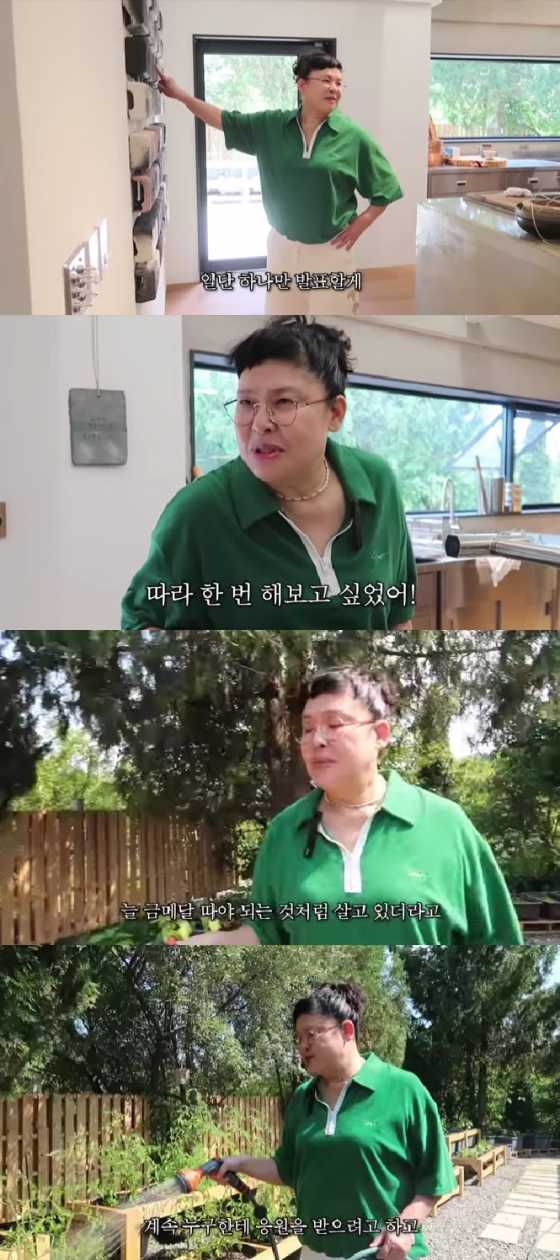 이영자 / 사진=유튜브 채널 푸드테퀸, 이영자