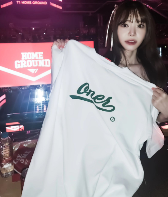/사진=서유리