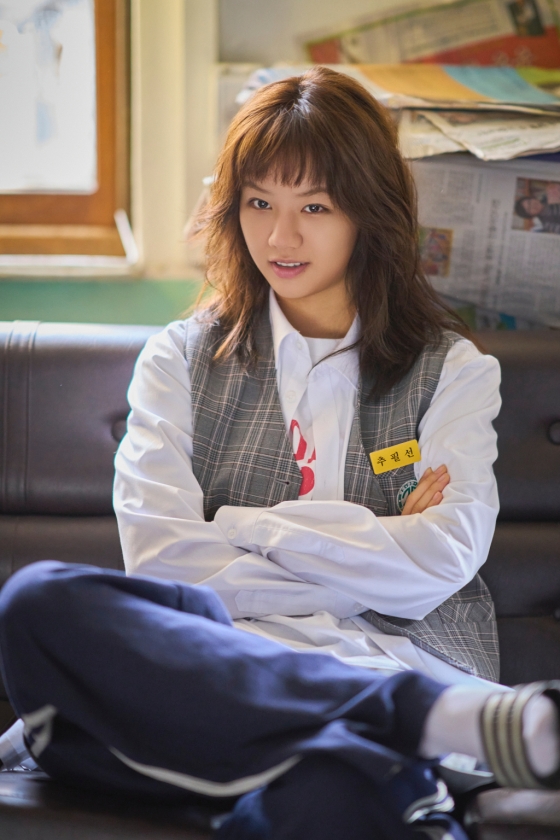 이혜리 / 사진=마인드마크