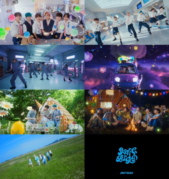 /사진=SM엔터테인먼트