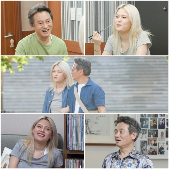 /사진제공=TV조선 '아빠하고 나하고'