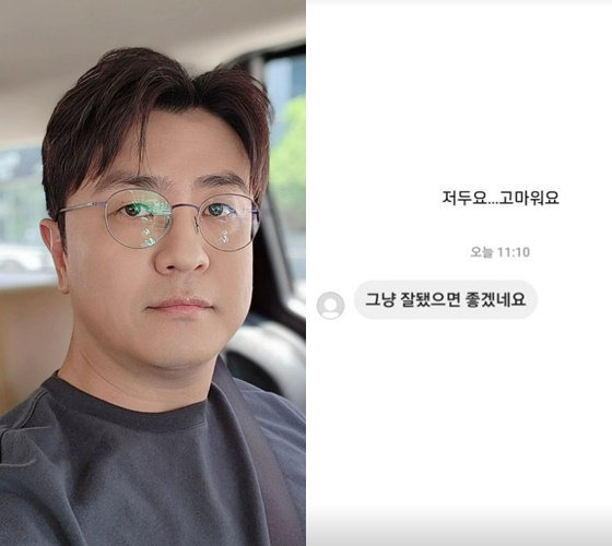 /사진=최동석