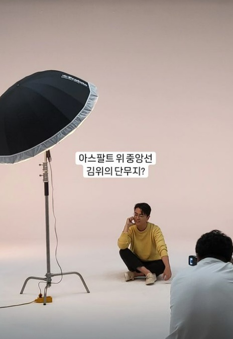 /사진=최동석