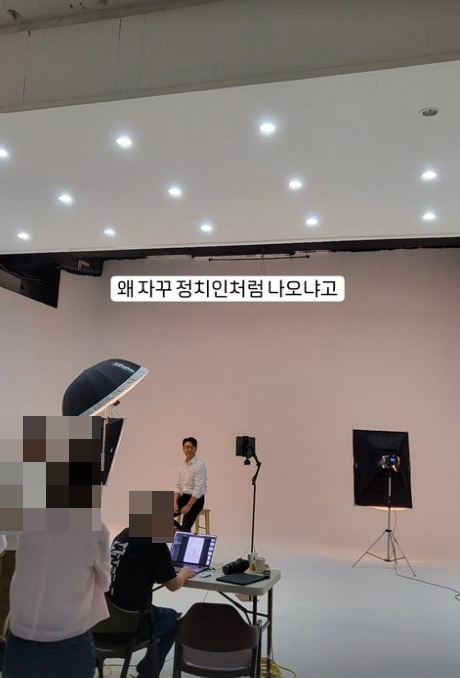 /사진=최동석