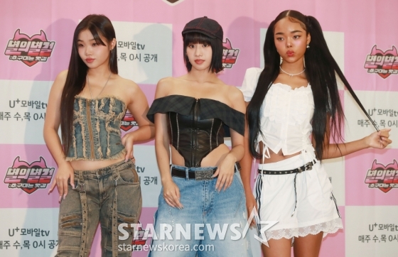 안무가 하리무, 가수 나띠, 모델 박제니가 3일 오전 서울 여의도 STUDIO X+U 사옥에서 진행된 U+모바일TV '별의별걸: 추구미는 핫걸' 제작발표회에 참석해 포즈를 취하고 있다. MZ세대를 대표하는 핫걸들이 다양한 의뢰인들을 만나, 그들의 취향과 삶을 심층적으로 분석해 인생 숏폼을 만들어주는 프로그램 '별의별걸: 추구미는 핫걸'은 오늘(3일) 공개된다. /2024.07.03 /사진=이동훈
