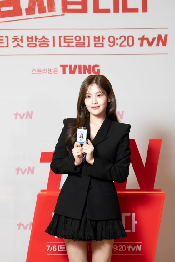 /사진=tvN