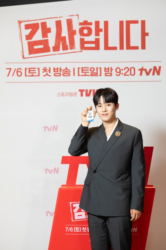/사진=tvN