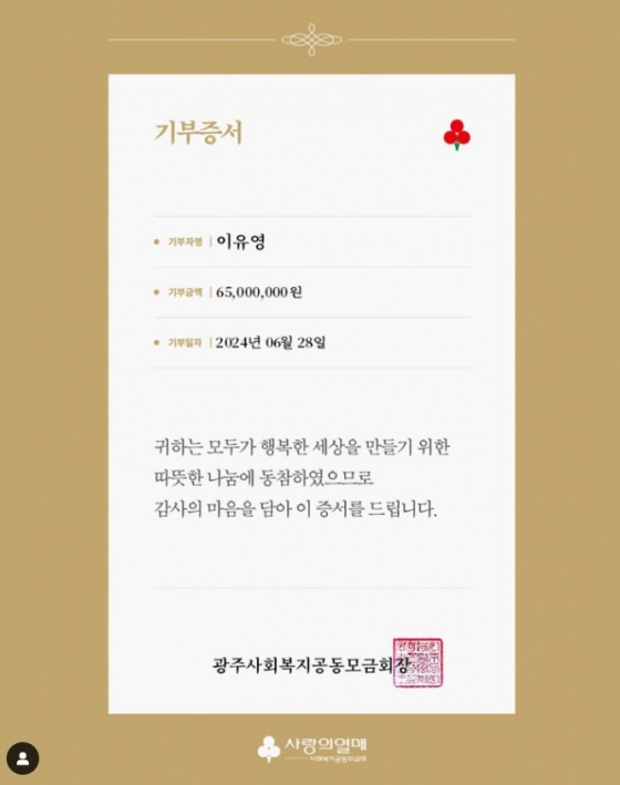 /사진=에이스팩토리
