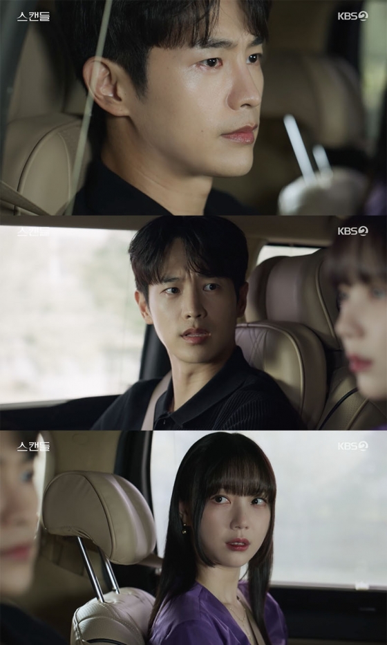 /사진='스캔들' 방송화면 캡쳐