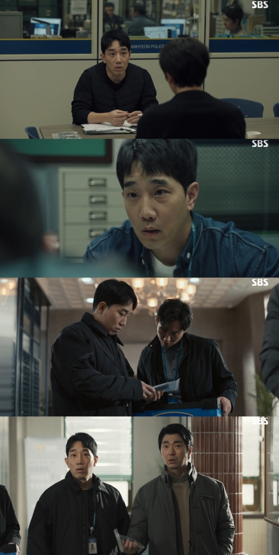 /사진=SBS