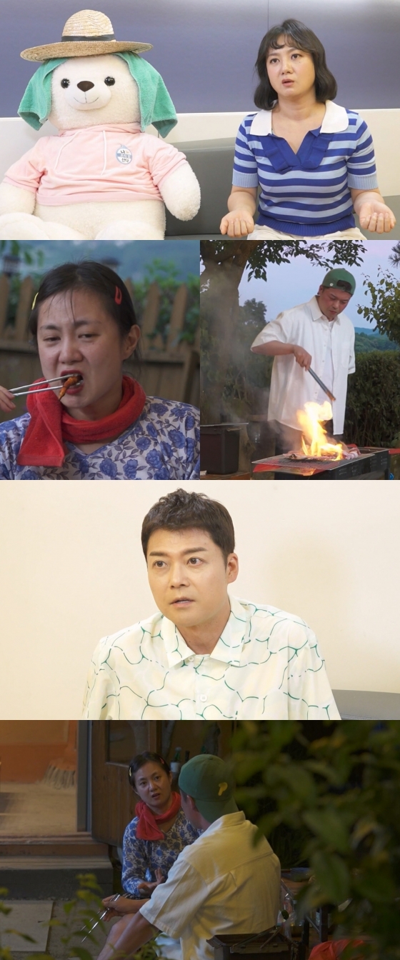/사진=MBC ‘나 혼자 산다’