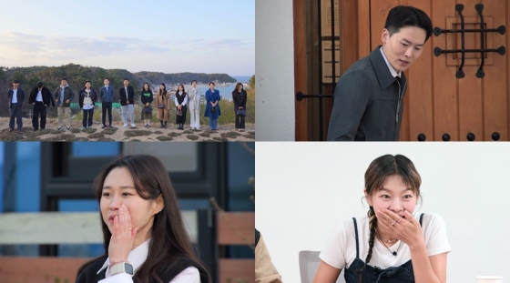 /사진제공=ENA, SBS Plus
