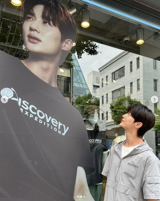 /사진=변우석