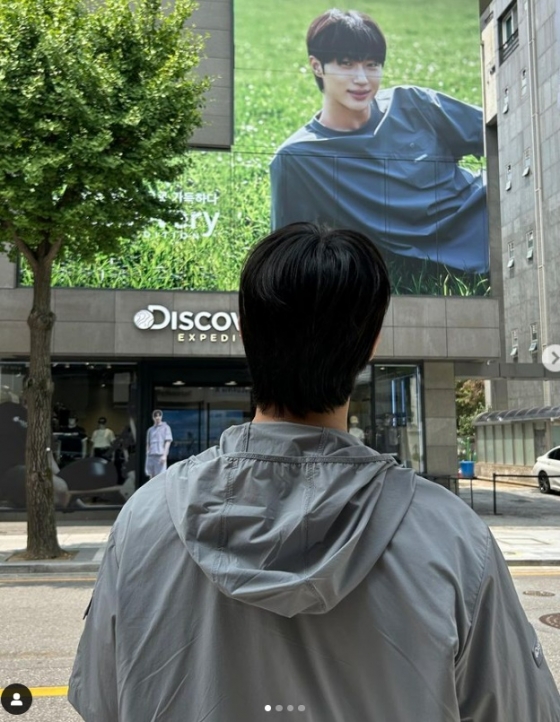 /사진=변우석