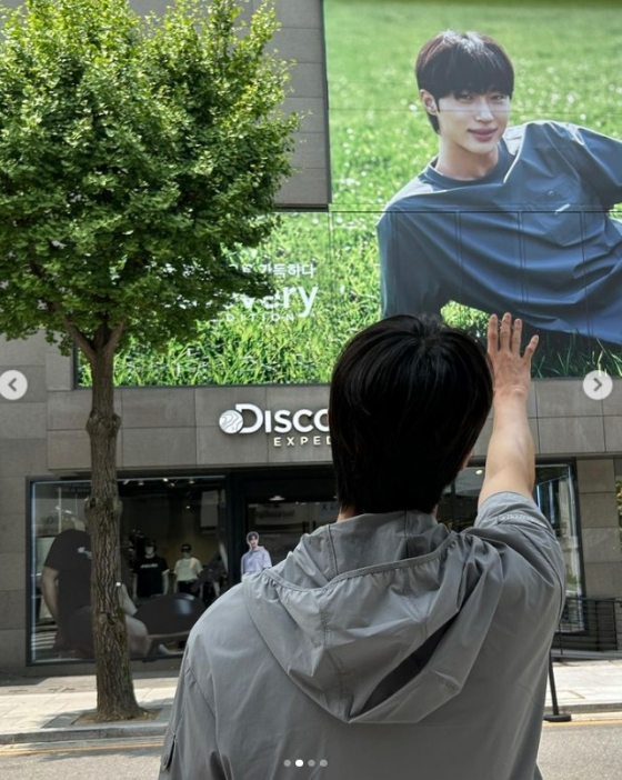 /사진=변우석