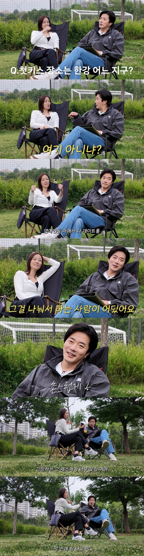 /사진=유튜브 채널 'Mrs.뉴저지 손태영' 영상 캡처