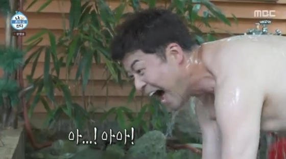 /사진='나 혼자 산다' 화면 캡처
