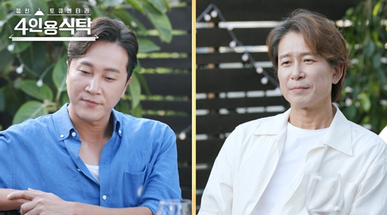왼쪽부터 동생 양재웅, 형 양재진 형제 /사진=채널A '절친 토큐멘터리-4인용 식탁'