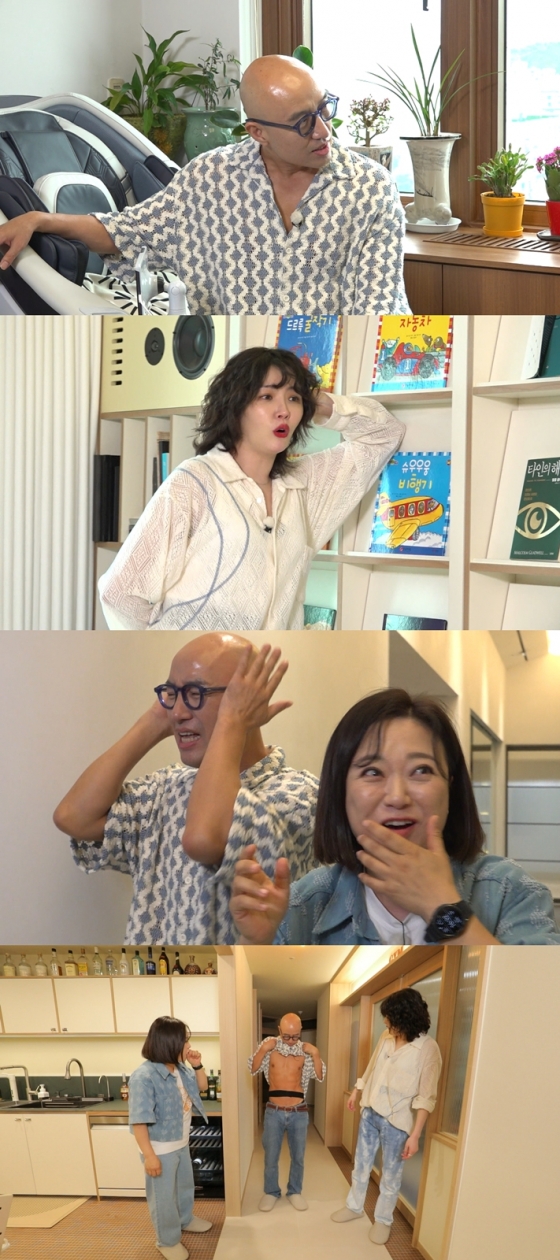 /사진=MBC