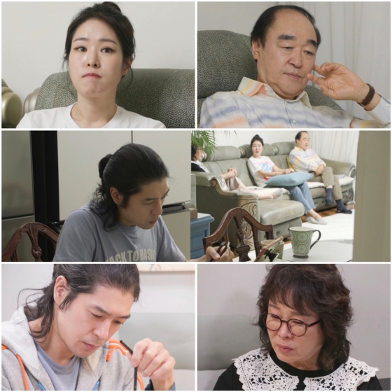 /사진제공='아빠하고 나하고'