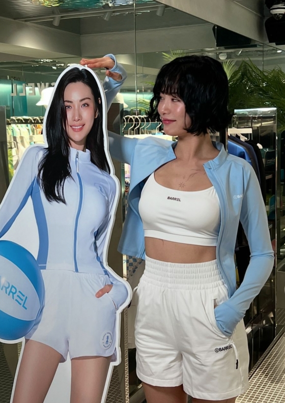 /사진=나나