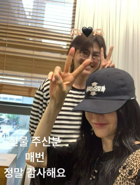 /사진=고현정
