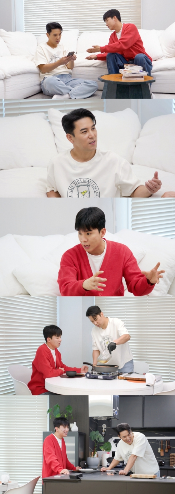장민호 나태주 / 사진=KBS 2TV 편스토랑