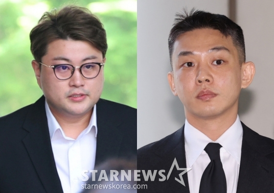 김호중, 유아인 /사진=스타뉴스