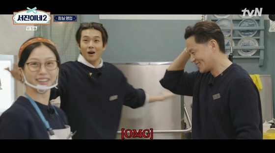 /사진=tvN '서진이네2'