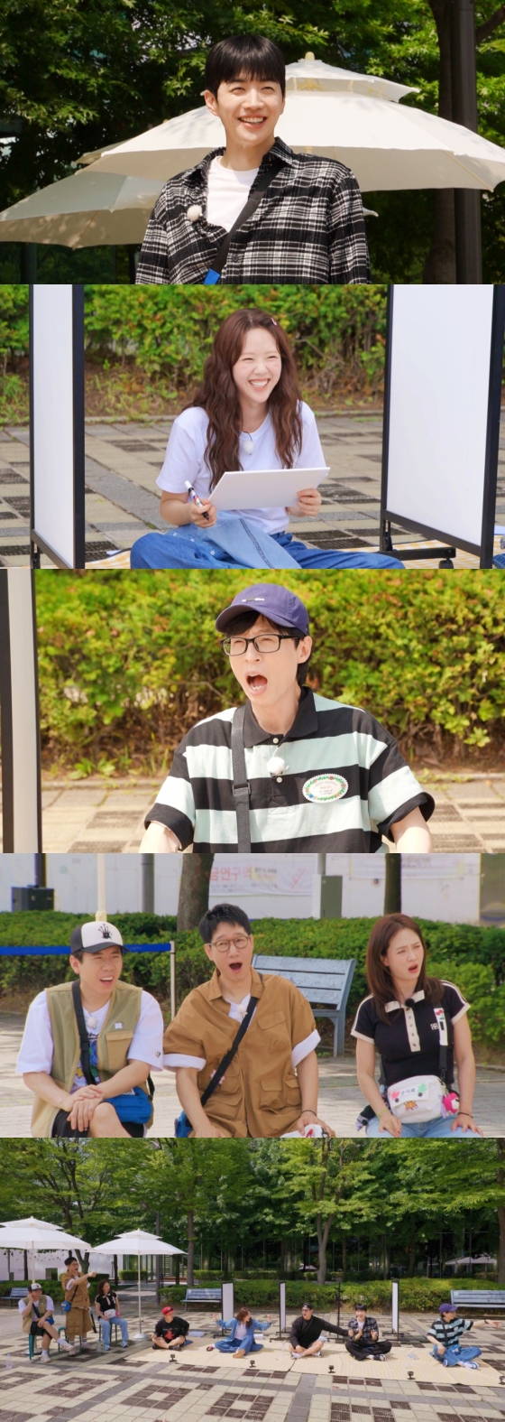/사진=SBS '런닝맨'