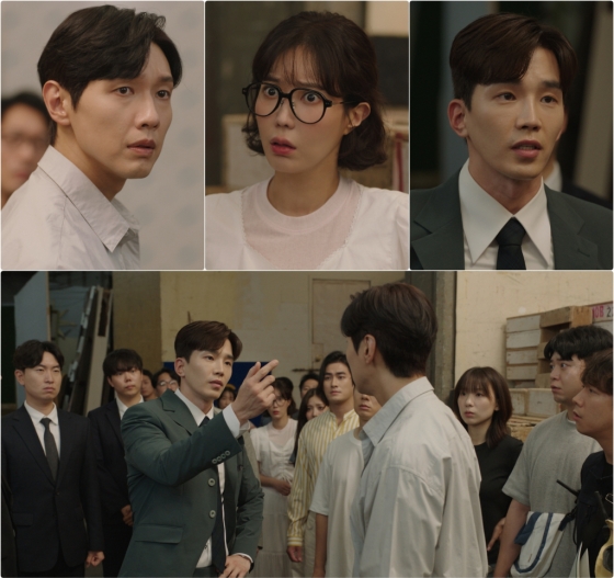 /사진=KBS 2TV '미녀와 순정남'