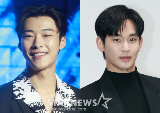 우도환, 김수현 /사진=스타뉴스