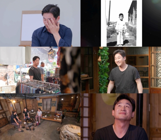 /사진제공=TV조선