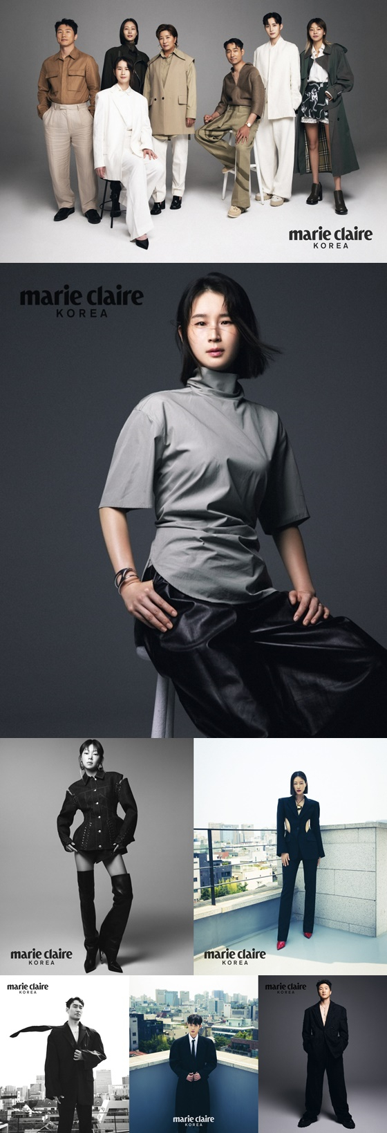 마리끌레르 제공