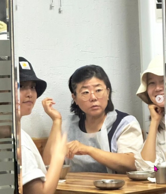 /사진=공효진 인스타그램