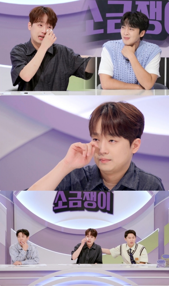 /사진=KBS